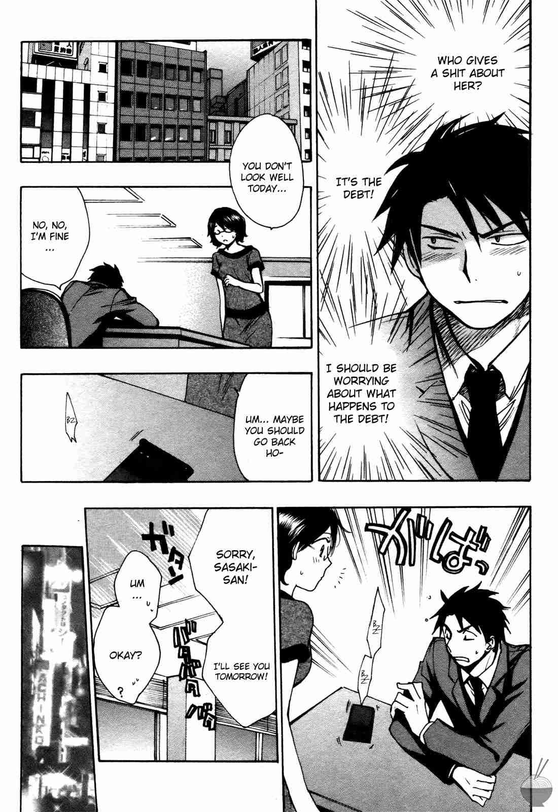 Velvet Kiss Chapter 1000 Page 137